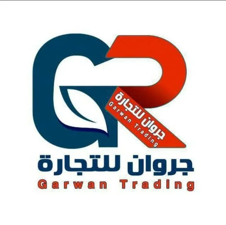 شعار جروان للتجارة