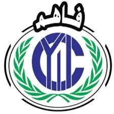 شعار الشركة اليمنية للاستثمارات الصناعية المحدودة