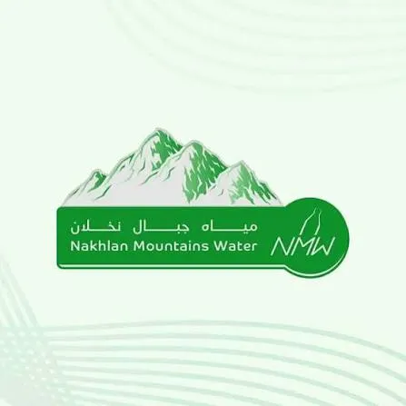 Logo of مصنع جبال نخلة للمياه المعدنية والغازية