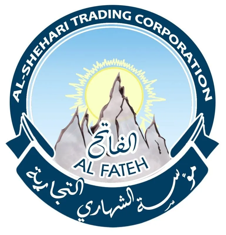 شعار شركة الشهاري للتجارة