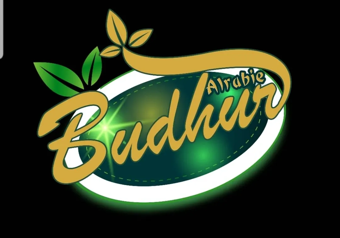 Logo of بذور الربيع للتجارة والتصدير