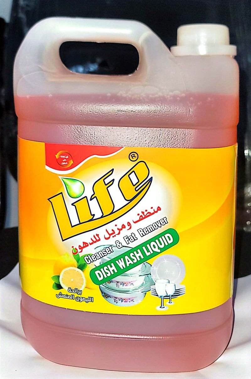 صور المنتج